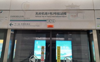 9座商务车接送 九座客运商务车？