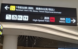 成都五菱面包车直播，成都五菱面包车专卖店？